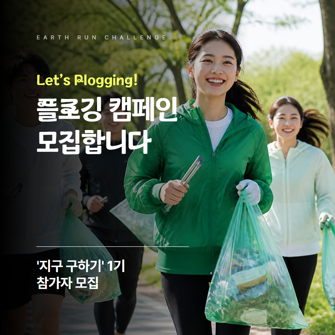 AI 카드뉴스 예시 1