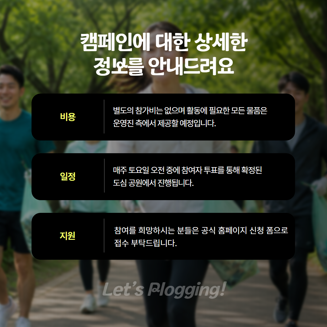 AI 카드뉴스 예시 3