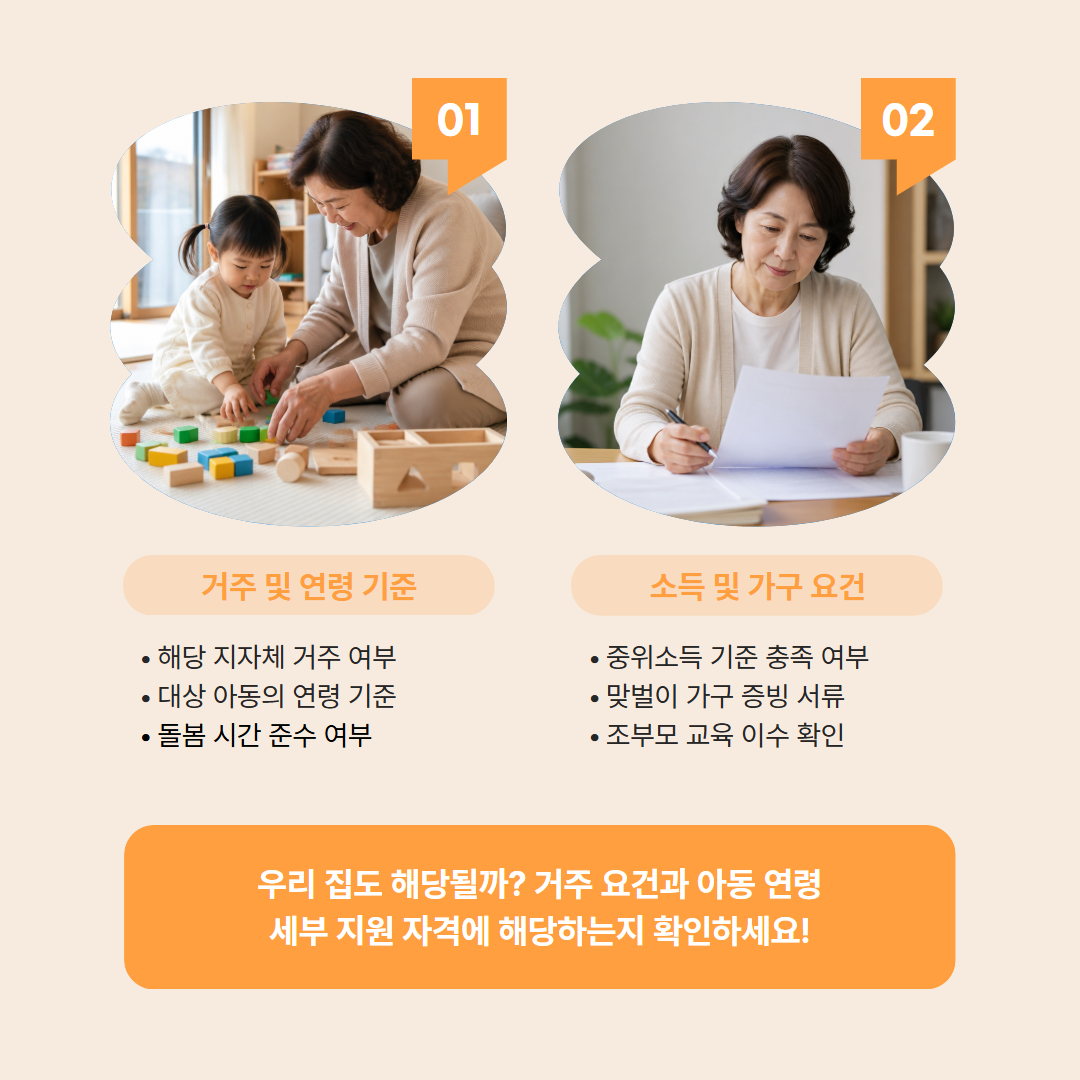 AI 카드뉴스 예시 12