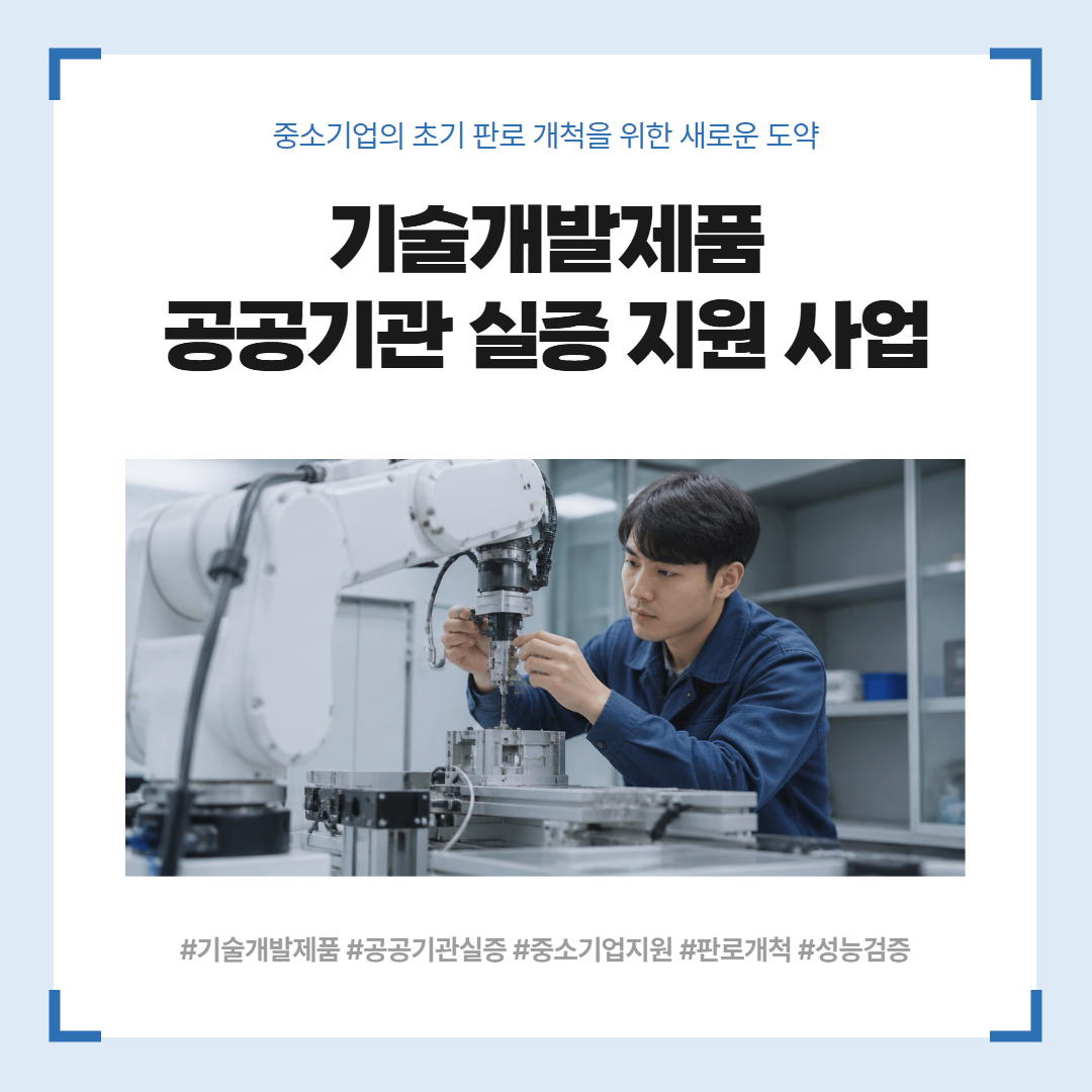 AI 카드뉴스 예시 13