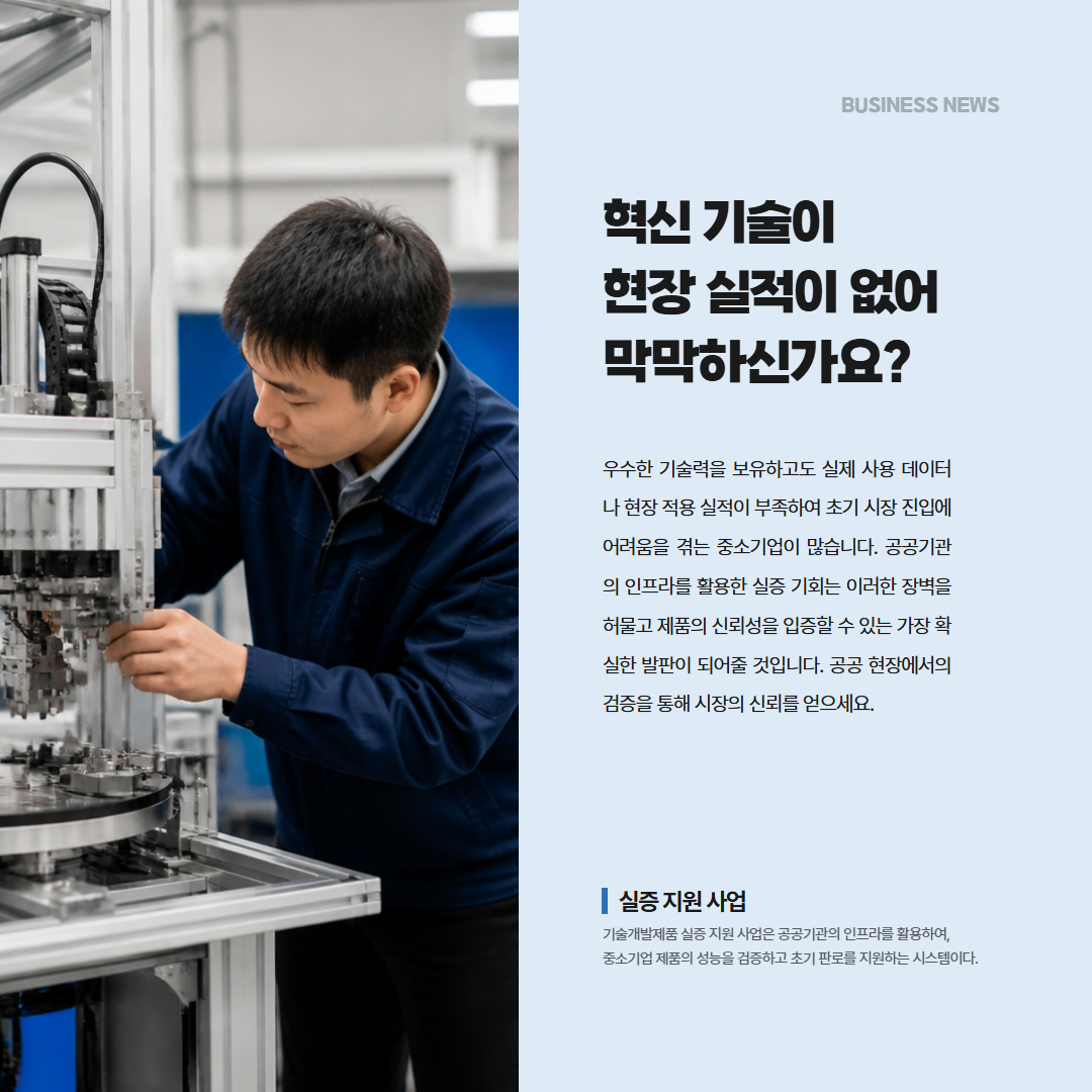 AI 카드뉴스 예시 14