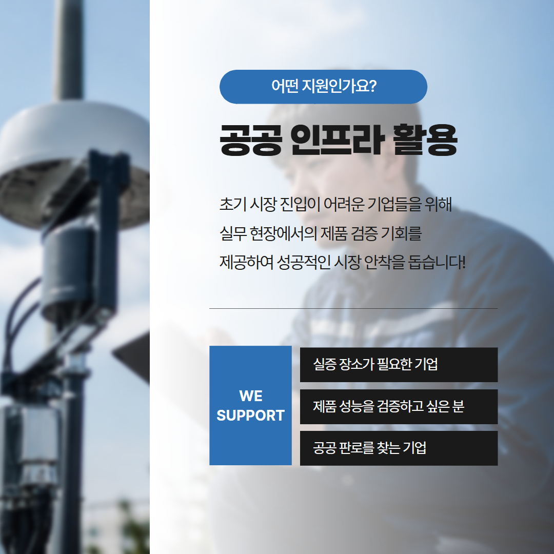 AI 카드뉴스 예시 15