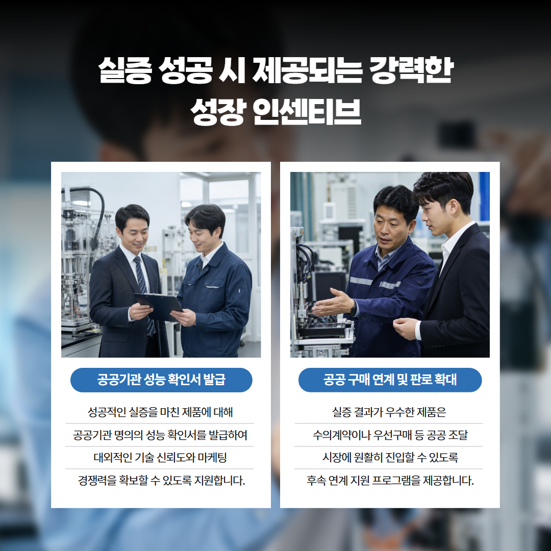 AI 카드뉴스 예시 16