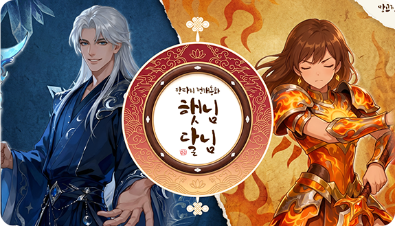 AI 만화 템플릿 5