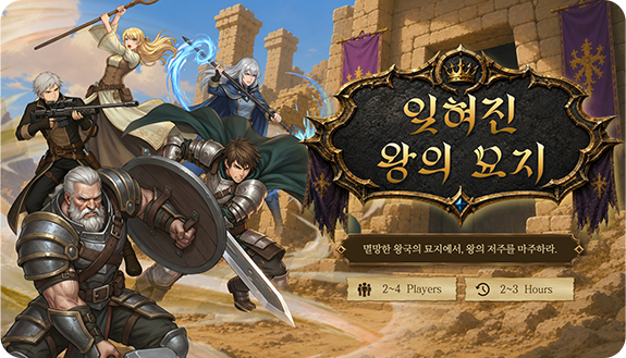 AI 만화 템플릿 12