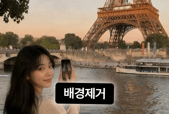 동영상 배경을 한 번에 제거해요. 모자이크, 자르기도 오픈 예정이에요!