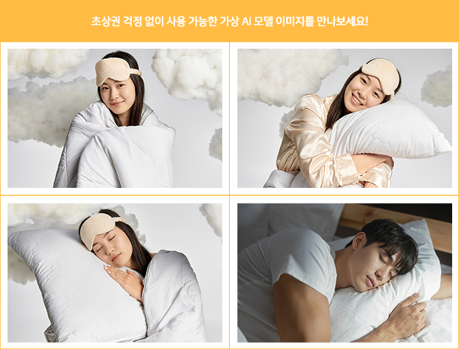 새로 추가된 사진 요소 예시