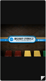 9:16 세로형 템플릿 예시