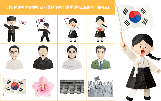 추가된 아이콘 예시 첫 번째