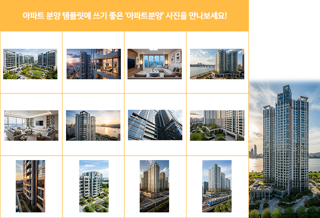추가된 아이콘 예시 두 번째