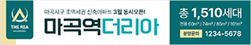 현수막 템플릿 1개 예시