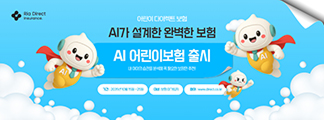 웹배너 템플릿 1개 예시