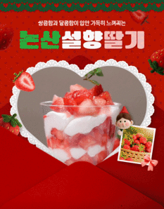 모션템플릿 1개가 움직이는 모습