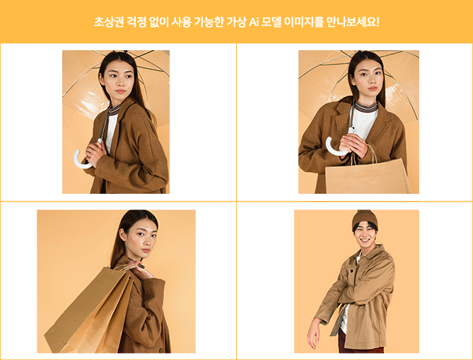 추가된 사진 675개 예시