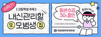 웹배너 템플릿 예시