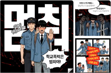 1:1 정사각형 템플릿 예시