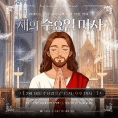 모션 템플릿이 움직이는 모습
