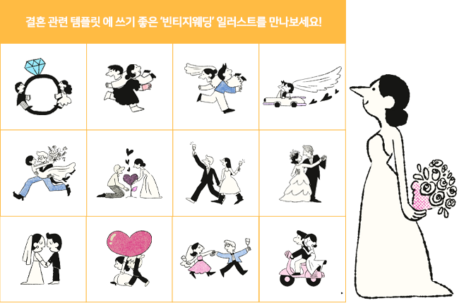 추가된 아이콘 예시 두 번째