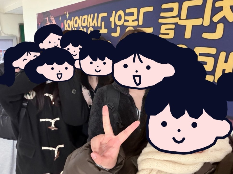 중학교 졸업식 현수막 디자인 예시 두 번째