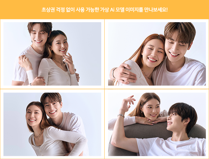 추가된 사진 470개 예시