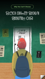 9:16 세로형 템플릿 예시