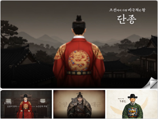 16:9 와이드형 템플릿 예시