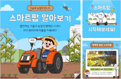 1:1 정사각형 템플릿 예시