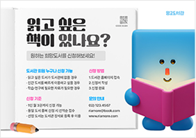 가로 포스터 템플릿 예시