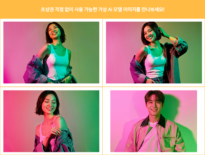 추가된 사진 예시