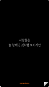 9:16 세로형 템플릿 예시