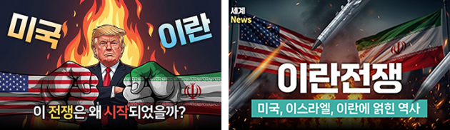 유튜브 썸네일 템플릿 예시