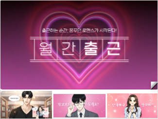 16:9 와이드형 템플릿 예시