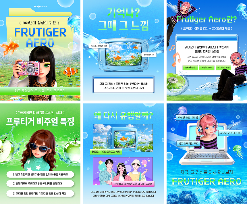 카드뉴스 4:5 템플릿 예시