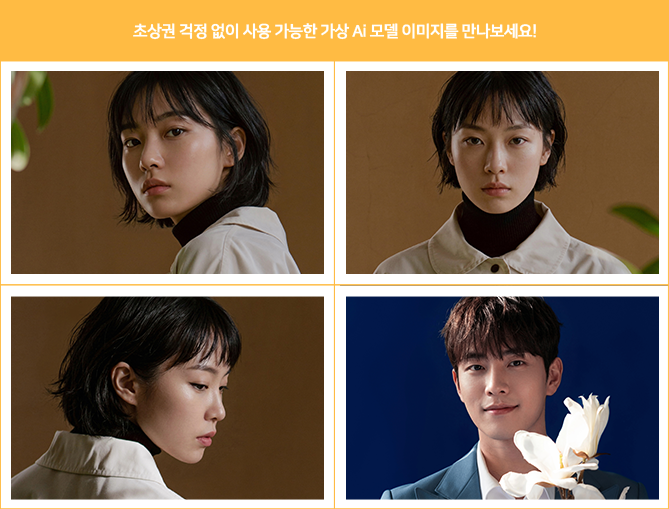 사진 370개 추가 예시