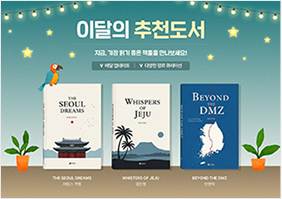 가로포스터 템플릿 1개 예시