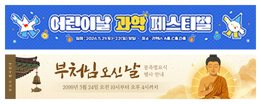 현수막 템플릿 2개 예시