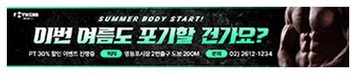 현수막 템플릿 1개 예시