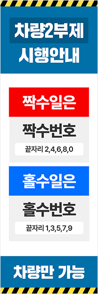 세로배너 템플릿 예시