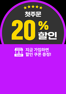 고정형 POP 원형 템플릿 1개 예시