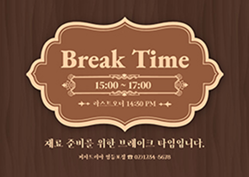 고정형 POP 사각형 템플릿 1개 예시