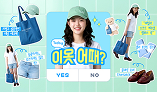 유튜브 썸네일 템플릿 1개 예시