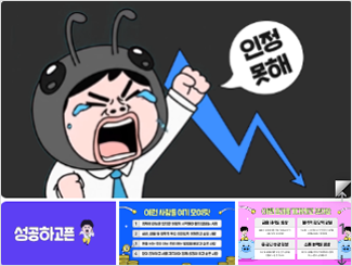16:9 와이드형 템플릿 1개 예시