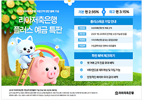 가로포스터 템플릿 예시