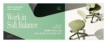 웹배너 템플릿 예시