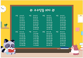가로포스터 템플릿 예시