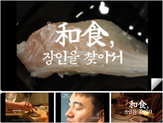 16:9 와이드형 템플릿 예시