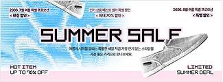 웹배너 템플릿 예시