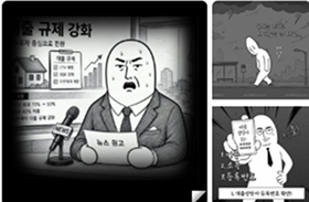 1:1 정사각형 템플릿 예시