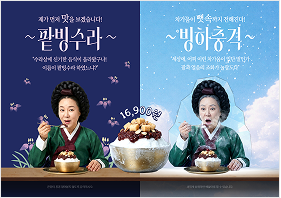 가로포스터 템플릿 예시