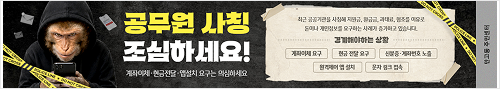 현수막 템플릿 예시